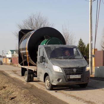 Евролос Био 20+